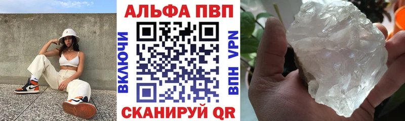АМФЕТАМИН Артём