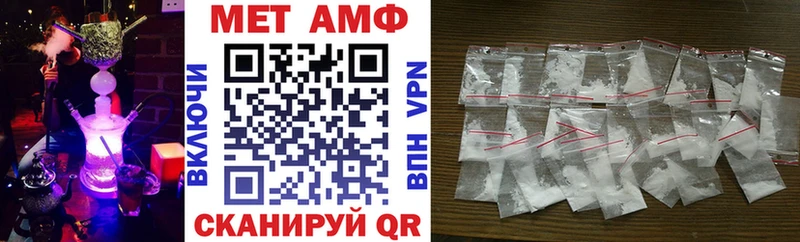 магазин    Артём  blacksprut онион  Amphetamine Premium 