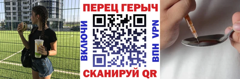 mega tor  Артём  ГЕРОИН хмурый 