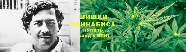 скорость mdpv Зеленодольск