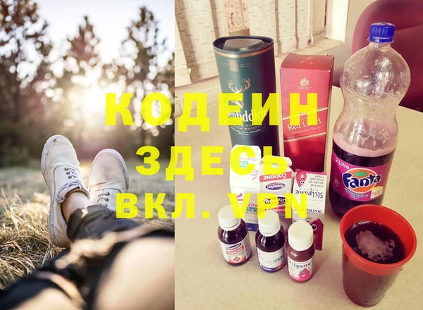 прущие крисы Зерноград