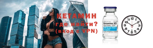прущие крисы Зерноград