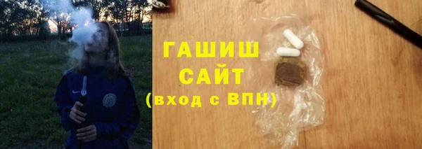 прущие крисы Зерноград