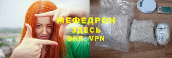 прущие крисы Зерноград