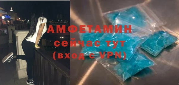 скорость mdpv Зеленодольск