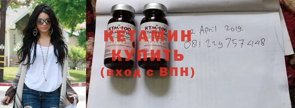 прущие крисы Зерноград
