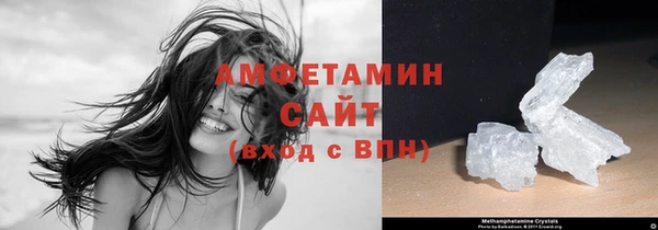 бутират Зеленокумск