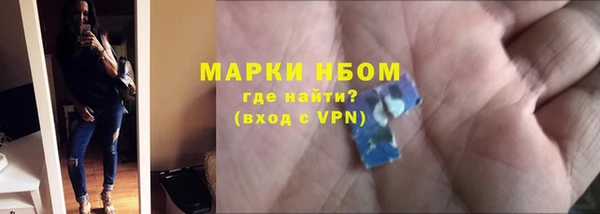 прущие крисы Зерноград