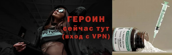прущие крисы Зерноград