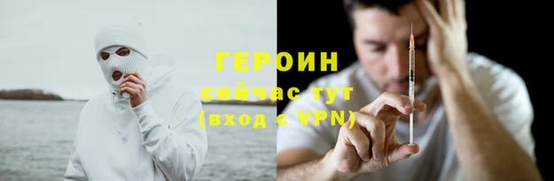прущие крисы Зерноград