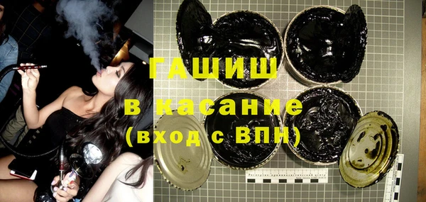 прущие крисы Зерноград