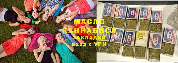 скорость mdpv Зеленодольск