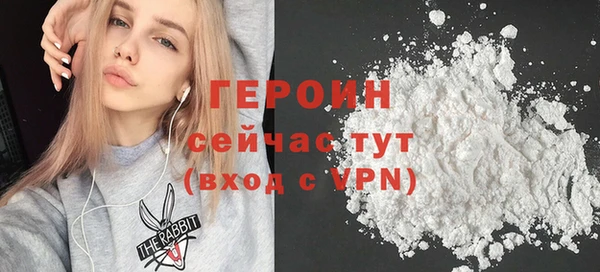 скорость mdpv Зеленодольск