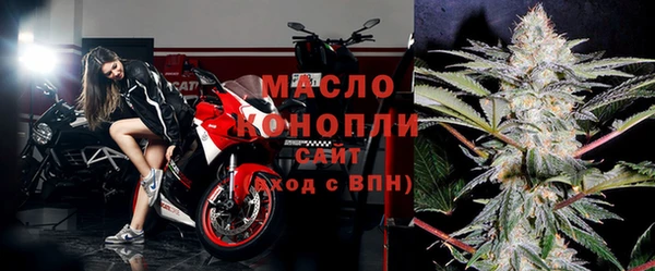прущие крисы Зерноград