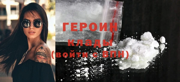 прущие крисы Зерноград