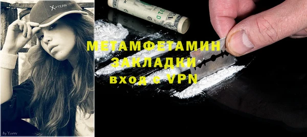 прущие крисы Зерноград