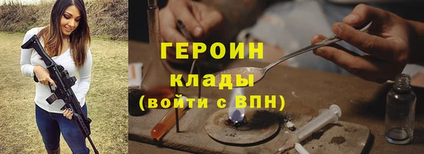 прущие крисы Зерноград
