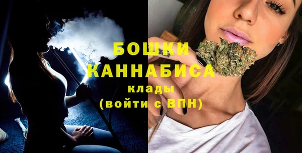 бутират Зеленокумск