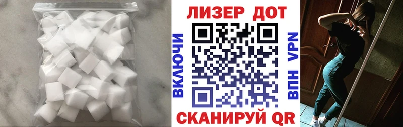 ЛСД экстази ecstasy магазин blacksprut ССЫЛКА Артём